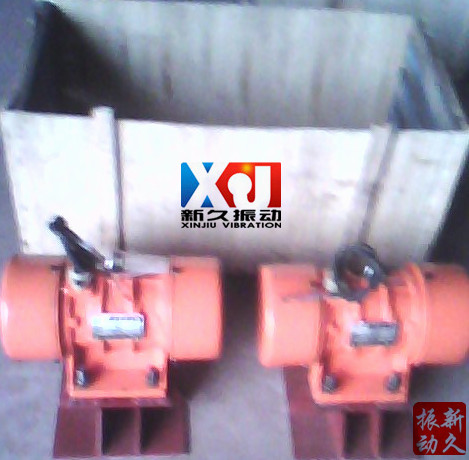 长春振动器