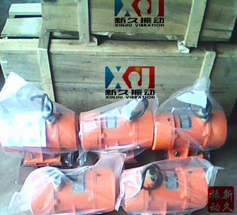 沈阳振动器
