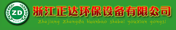 新乡市新久振动机械有限公司 新乡市新久振动机械有限公司
