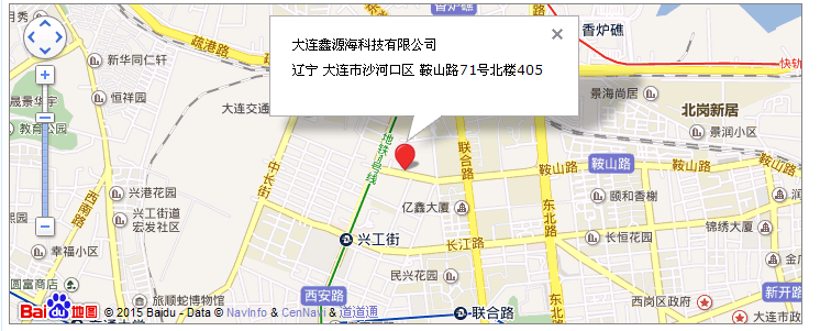 新久振动机械 新久振动机械