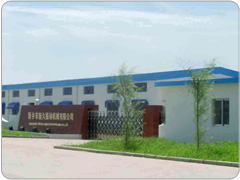 河南豪密机械有限公司